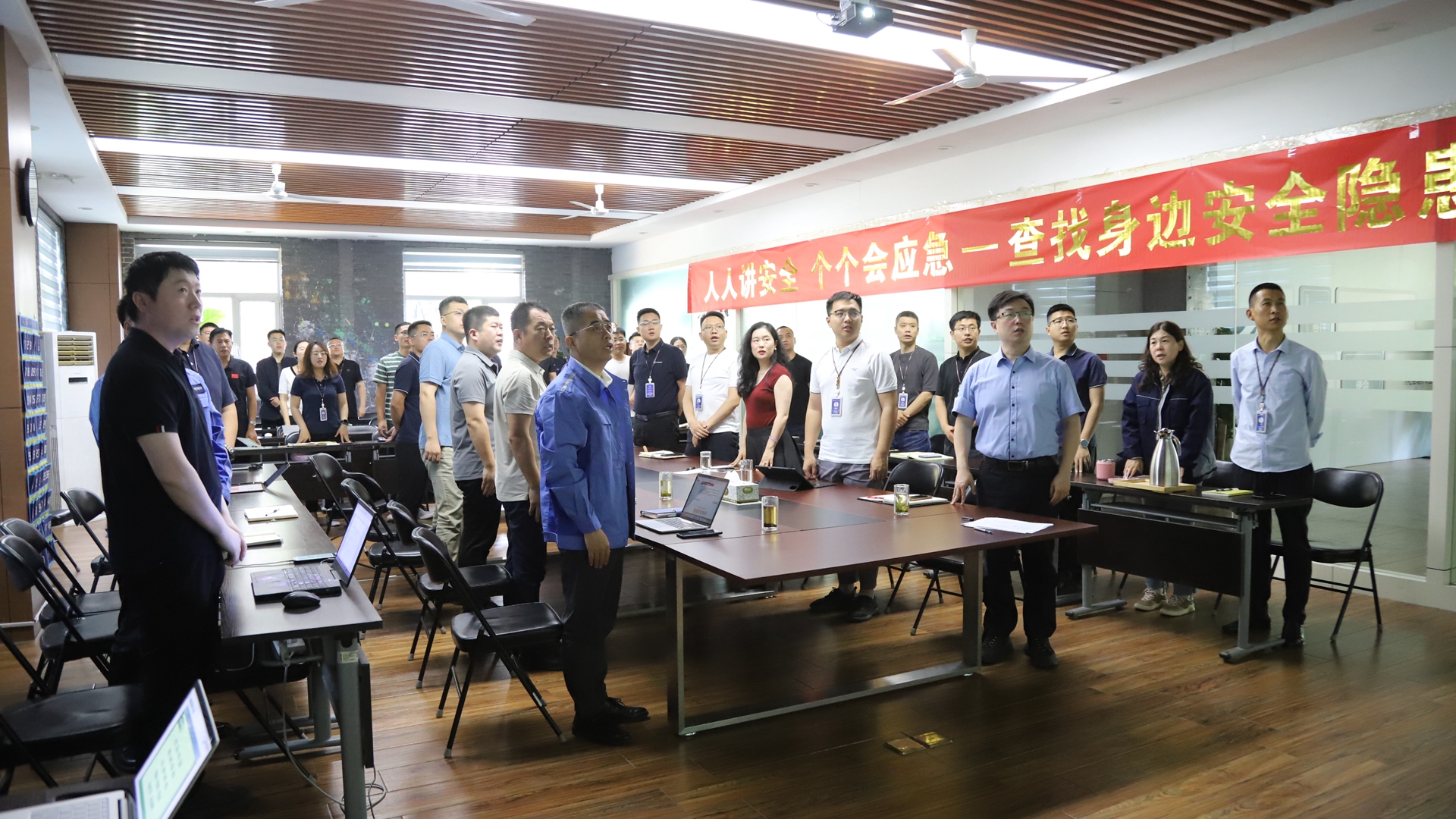 博華生態農業&ldquo;安全生產月暨六五環境日&rdquo;啟動大會順利召開