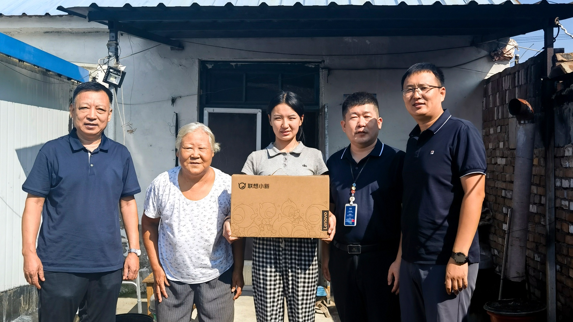 五年幫扶伴成長&nbsp;愛心護航圓學夢&mdash;&mdash;逸林黨支部助力貧困學子考入高校